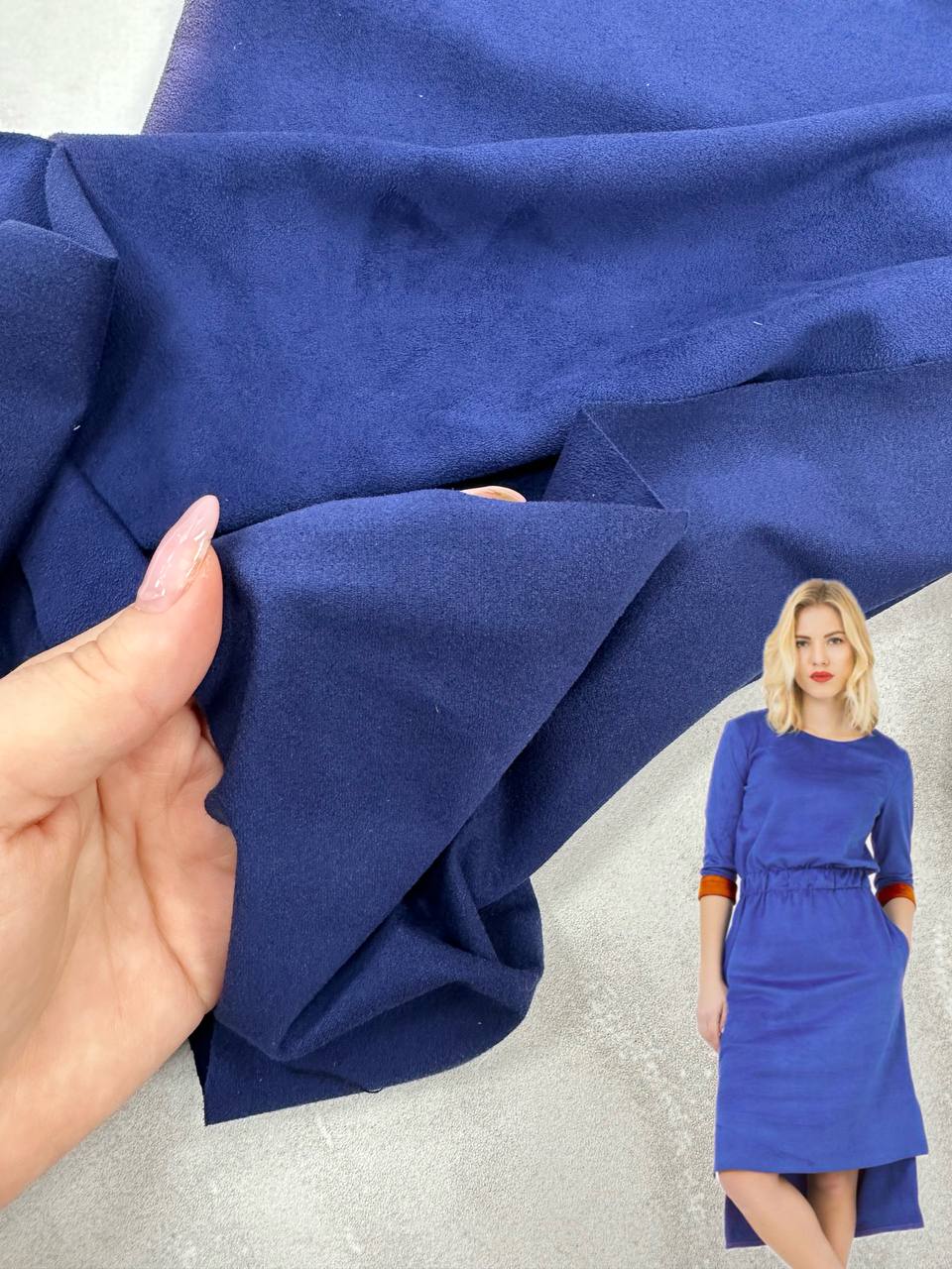 Ткань замша однотонная стрейчевая темно-синий цвет купить оптом Palmira Textile Group Украина