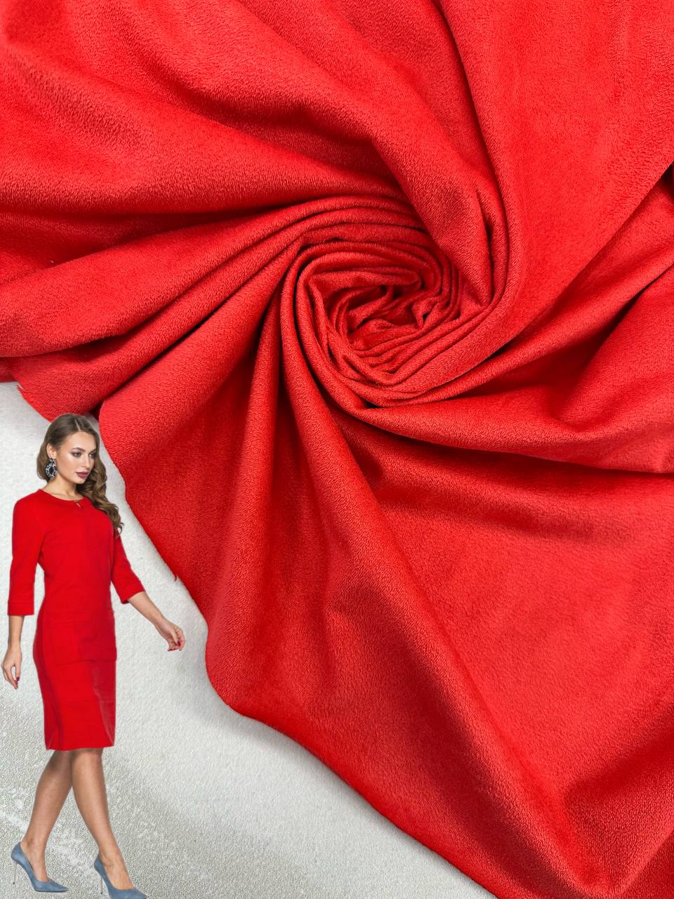 Ткань замша однотонная стрейчевая красный цвет купить оптом Palmira Textile Group Украина