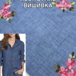 Лён-Вуаль Вышивка х/б Красный