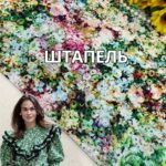 Штапель Digital-принт Квіти Зелений