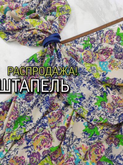 Ткань штапель пиксель вышиванка синий цвет купить- Пальмира