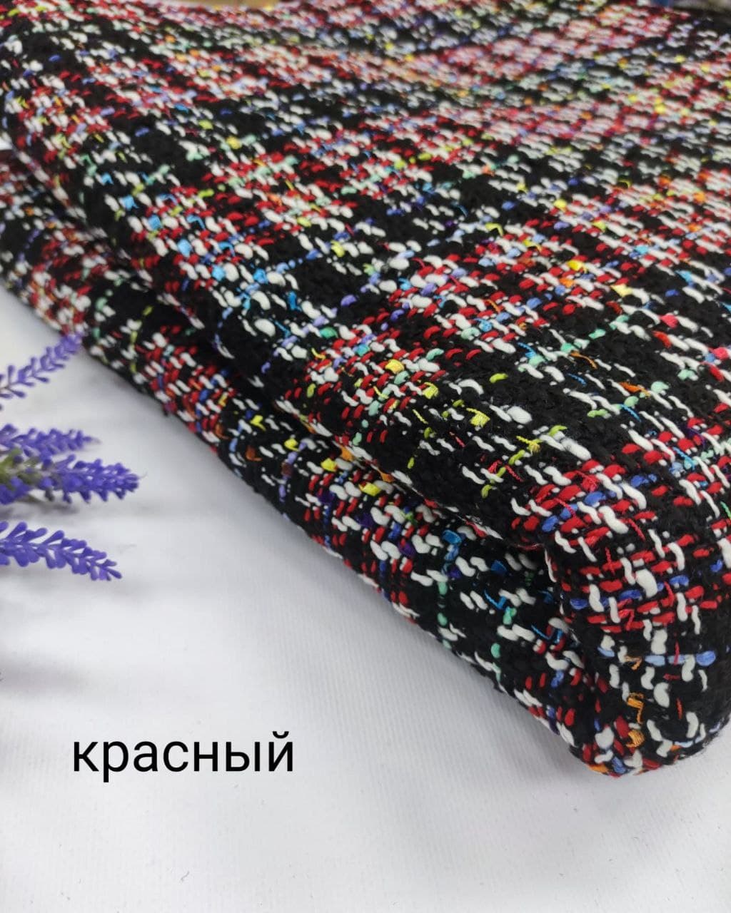 Букле Рогожка Шанель Красный купить оптом