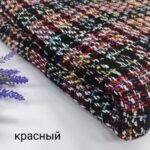 Букле Рогожка Шанель Червоний