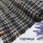 Букле-Рогожка Шанель Горчица