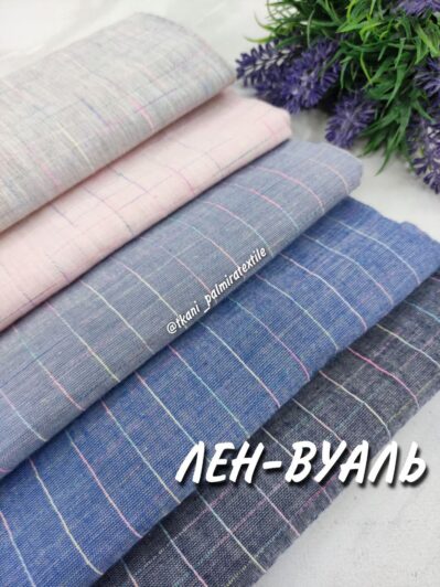 Лен Вуаль Марлевка с неоновой клеткой купить оптом- Пальмира