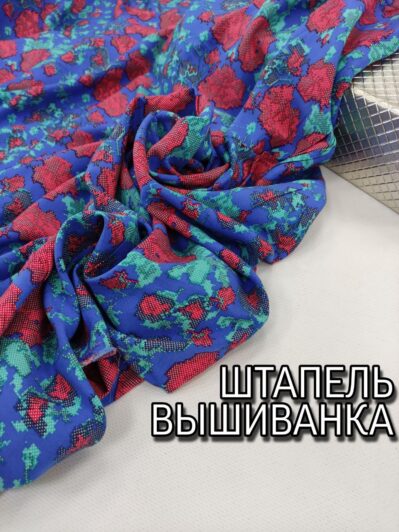 Ткань штапель вышиванка синяя купить оптом - пальмира