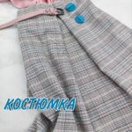 Клетка Костюмная Пудра с Голубым
