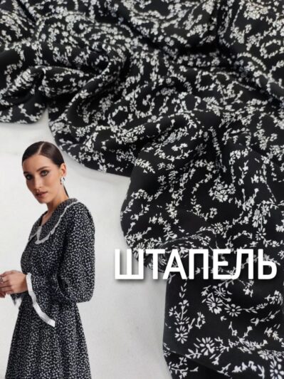 Ткань штапель мелкий рисунок на черном фоне купить оптом- Пальмира