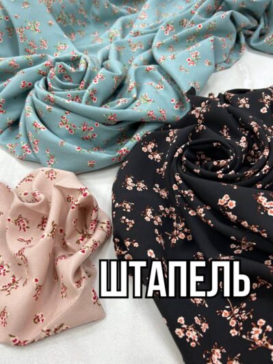 Ткань штапель цветочный принт (принт сакура) купить оптом недорого. 3 цвета: мятный, черный и бежевый- Пальмира