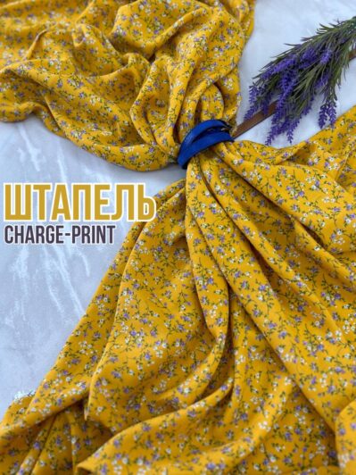 Ткань штапель мелкий рисунок в в цвете горчица купить оптом- Пальмира