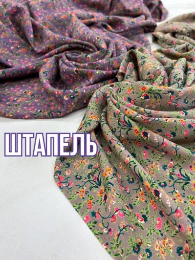 Штапель цветной рисунок купить оптом недорого- Пальмира Текстиль ткани