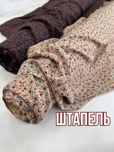 Штапель мелкий принт маки в 2-х цветах: черный и бежевый купить оптом- Пальмира