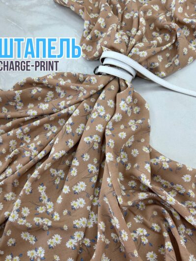 Ткань штапель ромашки на бежевом фоне под лен купить оптом- Пальмира Текстиль Ткани