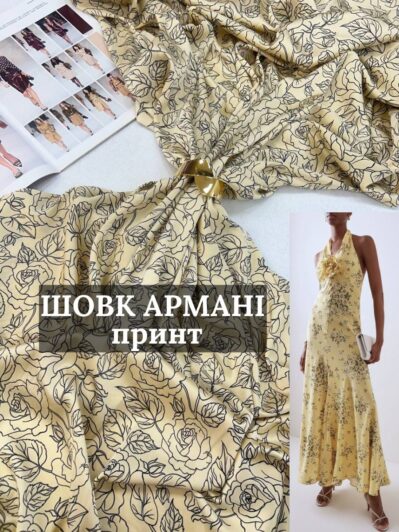 Тканина шовк армані принт чорні листя на бежевому фоні- купить оптом на сукні, костюми, блузи та спідниці