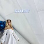 Батист Однотонный в 2-х цветах