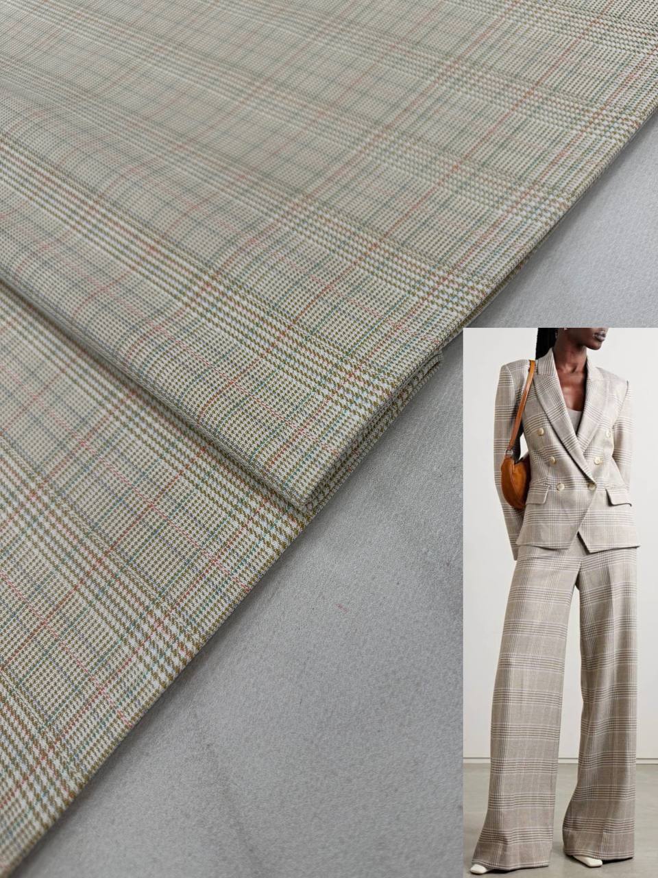 Клетка костюмная в светло-бежевом цвете купить оптом на костюмы, жакеты, брюки в Украине - Пальмира Текстиль
