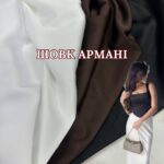 Шелк Армани Однотонный, Палитра №6