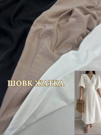 Ткань Шелк Жатка в цветах на платья, блузы, летние костюмы купить оптом недорого в Украине - Пальмира Текстиль