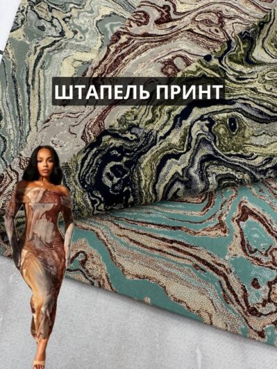 Ткань штапель принт в цветах на юбки и летние костюмы, легкие блузы купить оптом в Украине - ПАЛЬМИРА ТЕКСТИЛЬ