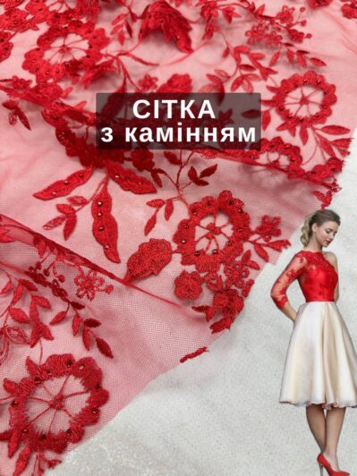Ткань Сетка с цветами и камнями в красном цвете на платья и блузы купить оптом - Пальмира