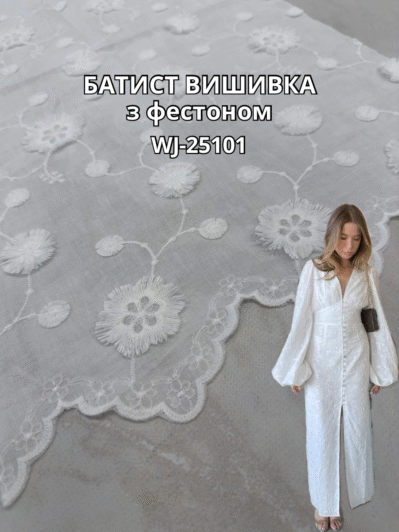 Ткань Батист Вышивка 3Д-дизайн с Фестоном в белом цвете на сарафаны, летние костюмы купить оптом - Пальмира Текстиль