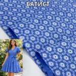 Батист принт на джинсовому фоні
